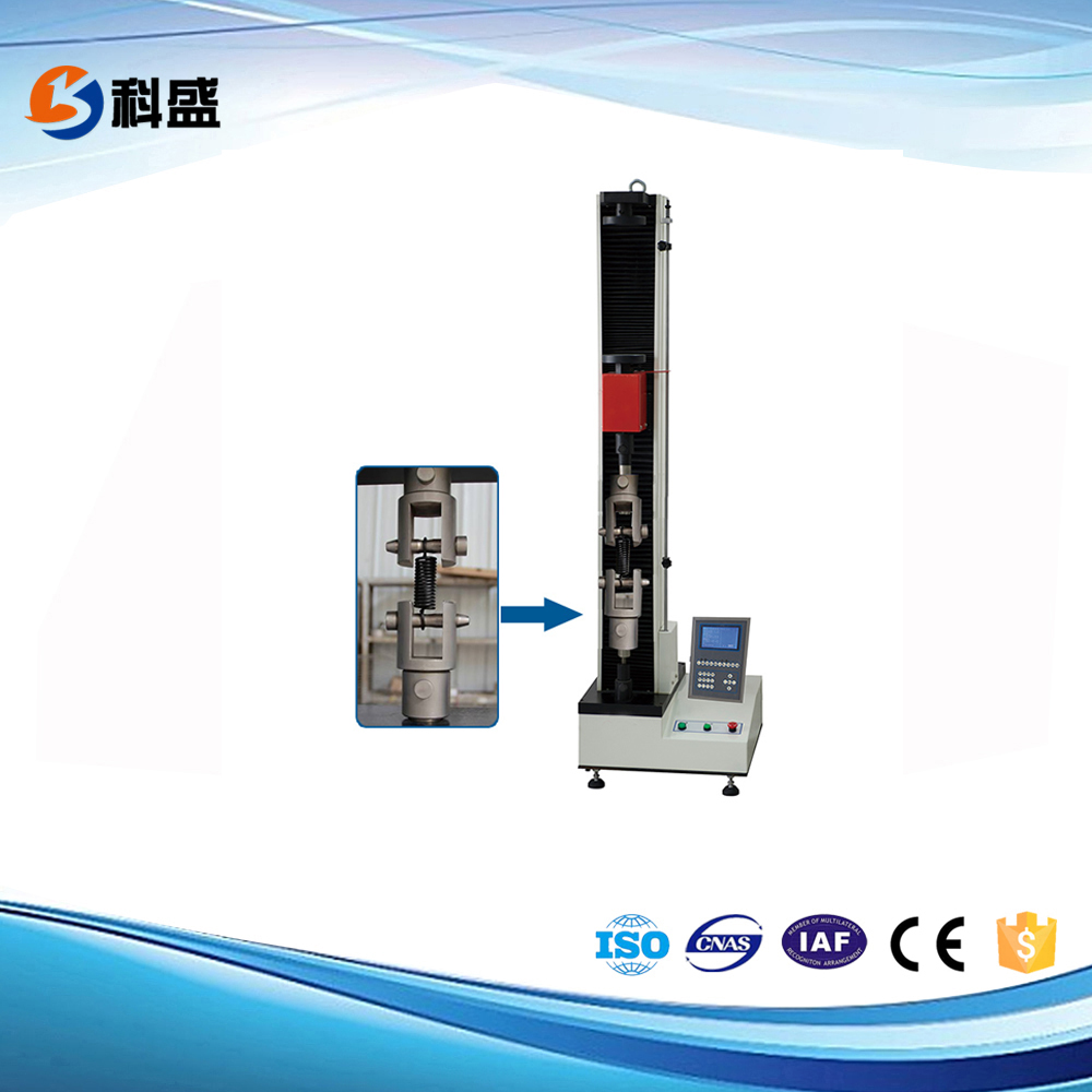 TLS100-2000数显式弹簧拉压草莓视频色版下载安装