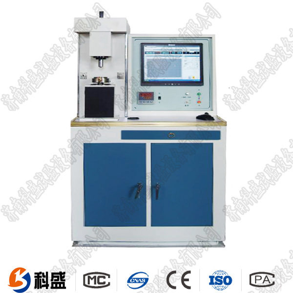 MM-200全自动塑料滑动摩擦磨损草莓视频色版下载安装