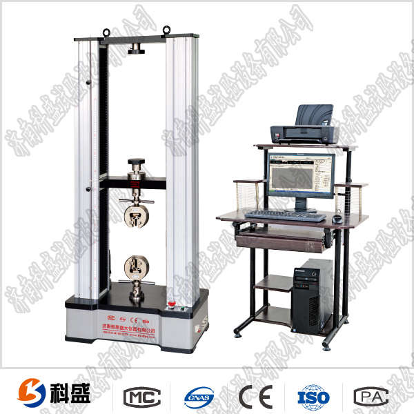WDW-30(E)/30 Kn /3吨 微机控制电子万能草莓视频色版下载安装 