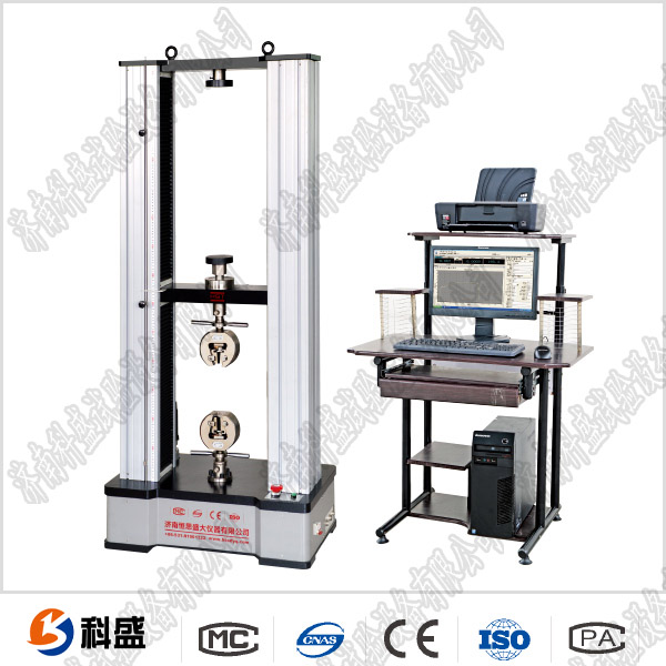 WDW-10(E)/10Kn/1吨 微机控制电子万能草莓视频色版下载安装 